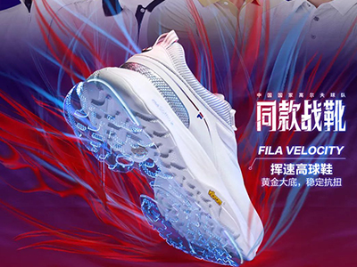 2025厦门纺织展 | 专业装备助力中国骄傲赛场,FILA GOLF 携手中国国家高尔夫球队出征巴黎
