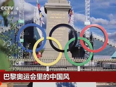 2025厦门纺织展 | “中国制造”，我们在巴黎奥运会赢得的另一枚金牌！