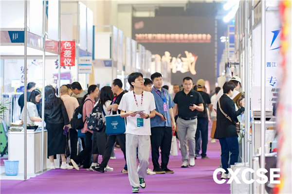 开年旺财｜想订单接到手软？这个宝藏展会超乎想象！