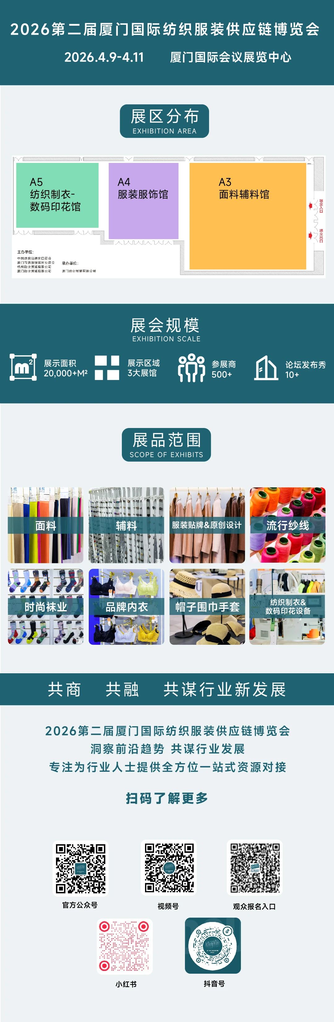 1756690483404120.jpg 微信图片_2025-09-01_093427_964.jpg
